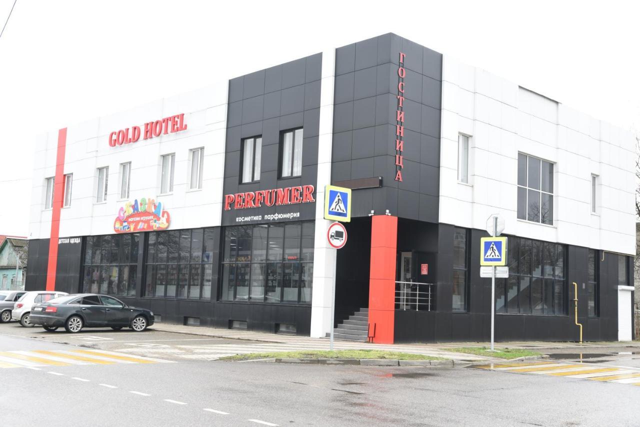 GOLD HOTEL БЕЛОРЕЧЕНСК (Россия) - от 1805 RUB | NOCHI